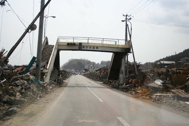 鹿折歩道橋